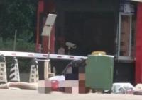 男子當街殺妻被刑拘 死者被刺20多刀 真相曝光簡直太驚人了