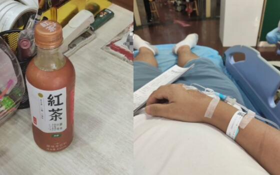 男子商店買飲料含“農(nóng)藥”被拒賠 到底是什么情況?