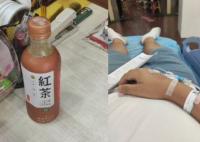 男子商店買飲料含“農(nóng)藥”被拒賠 真相曝光簡(jiǎn)直太驚人了 