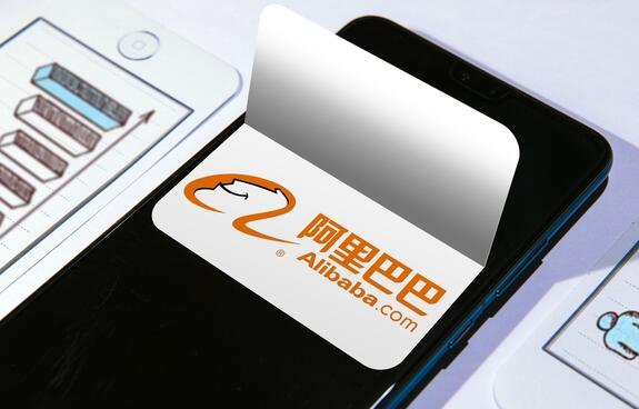 螞蟻向全體股東回購不超7.6%股份 到底是什么情況?