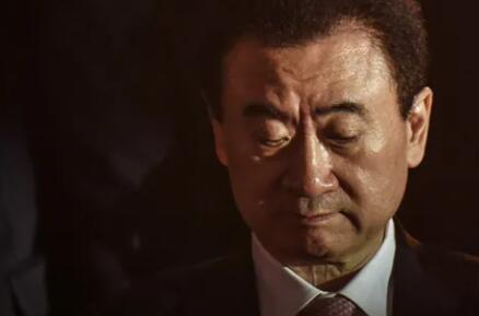 上海儒意22億“救急”王健林 到底是什么情況?