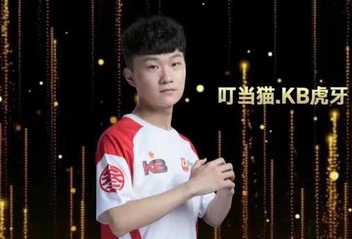 電競選手叮當(dāng)貓去世 到底是什么情況?