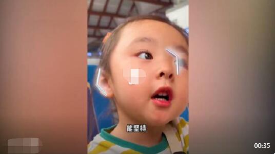 父親回應(yīng)3歲女兒坐高鐵10小時(shí)不哭鬧 真相曝光簡(jiǎn)直太驚人了  