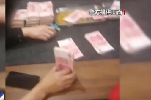 犯罪分子只用現(xiàn)金打造隱秘賭場 真相曝光簡直太驚人了