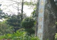 殯儀館年薪15萬(wàn)招遺體SPA美容師 真相曝光簡(jiǎn)直太驚人了