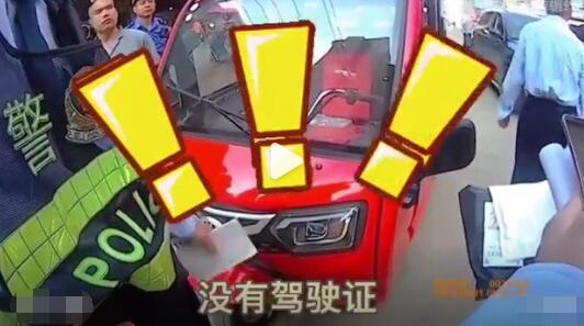 女子不配合執(zhí)法還襲警被制服 到底是什么情況?