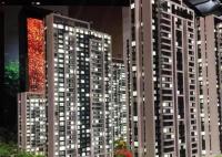 公攤要取消了?這座城市放大招 真相曝光簡(jiǎn)直太驚人了