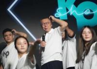 柯文哲開演唱會(huì)演唱王妃等歌曲 門票收入合計(jì)超過450萬