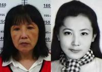 解某萍簡歷介紹