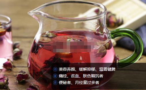 泡玫瑰花茶的正確方法是什么?