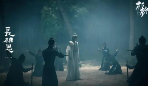 相柳最后結(jié)局是什么?