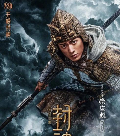 侯雯元資料介紹