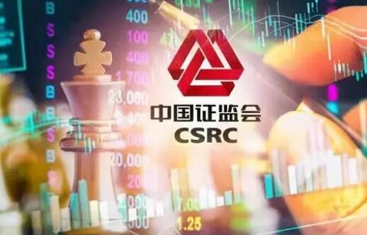 IPO要收緊?真實(shí)情況是這樣 到底是什么情況?