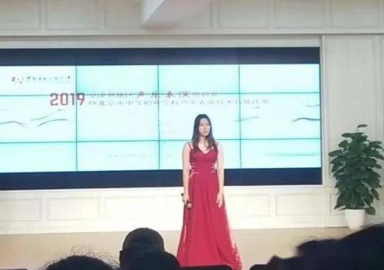 袁藝菲簡(jiǎn)介