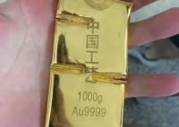 男子把買房送的1000克黃金賣了45萬 背后原因簡直驚呆了眾人