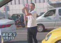 孕婦開車遭路怒男子強(qiáng)行別停砸車 照片曝光實(shí)在是太嚇人了