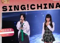 中國好聲音張純?nèi)鐐€人資料簡介