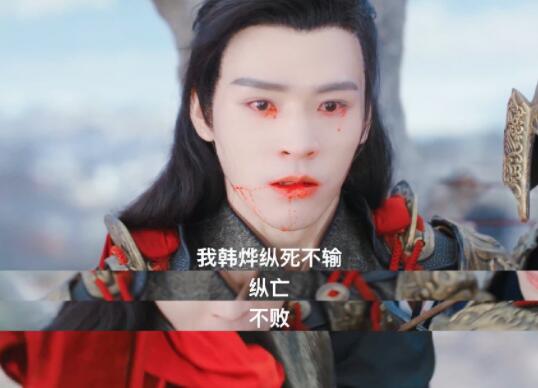 龔俊血淚跳崖名場(chǎng)面 畫面曝光也太虐了