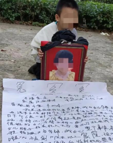 女前臺(tái)被患精神病住客砍殺身亡 真相曝光簡(jiǎn)直太驚人了