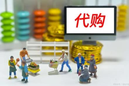 香港人“擠”去深圳做代購 到底是什么情況?