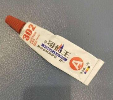 妻子誤拿302膠水當眼藥水給丈夫 真相曝光簡直太驚人了