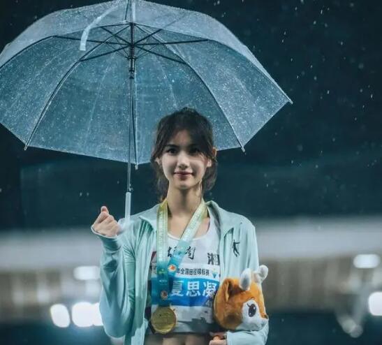 夏思凝身高體重多少?