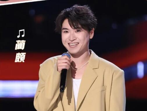 2023中國好聲音藺頗簡歷