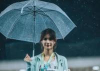 夏思凝簡介個人資料