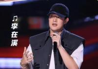 2023中國好聲音李在溪簡歷個人資料
