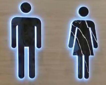 影院回應(yīng)貼告示禁止男童入女廁 真相曝光簡直太驚人了