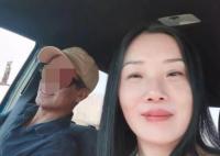 女子赴美見男網(wǎng)友失聯(lián) 中領館回應 真相到底是什么?