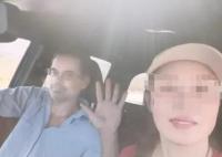 女子赴美國見男網(wǎng)友失聯(lián) 家屬回應 真相曝光簡直太驚人了