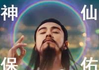 陳坤:兒子只有一個(gè) 跟周迅沒結(jié)婚 真相曝光簡(jiǎn)直太驚人了