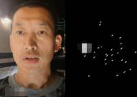 大興安嶺夜空現(xiàn)成群“夜光鳥” 真相曝光簡直太驚人了  