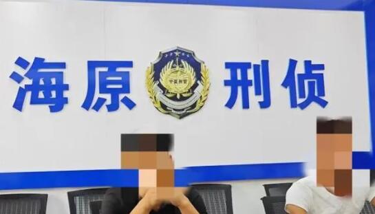 “到緬北第一天就被拉去參觀水牢” 真相曝光簡直太驚人了