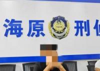 “到緬北第一天就被拉去參觀水牢” 真相曝光簡直太驚人了