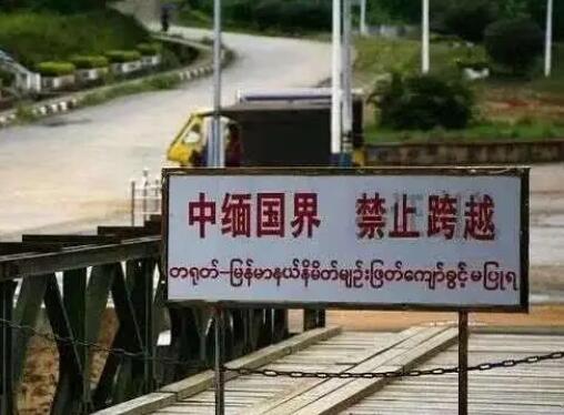 男子赴緬北后將親人拖入詐騙地獄 原因揭秘直接讓人傻眼了