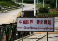 男子赴緬北后將親人拖入詐騙地獄 真相曝光簡(jiǎn)直太驚人了