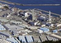 東電:海水中的氚濃度低于標準值 究竟是怎么回事？