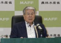 日官員:原以為中方只限福島等地產(chǎn)品 原因竟是這樣太無(wú)奈了