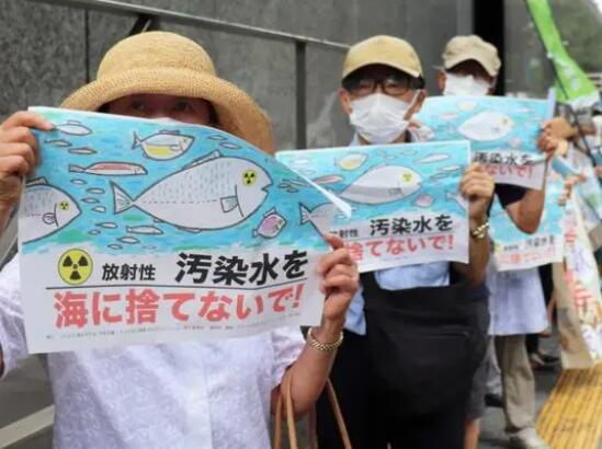 日本漁民哭訴:國(guó)家太愚弄人了 到底是什么情況?