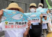 日本漁民哭訴:國(guó)家太愚弄人了 真相曝光簡(jiǎn)直太驚人了