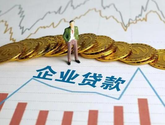 企業(yè)讓員工貸款給企業(yè) 涉1000多萬 真相曝光簡直太驚人了