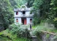 網(wǎng)紅博主就造謠房屋為兇宅道歉 真相曝光簡(jiǎn)直太驚人了