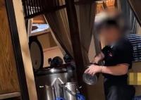 餐廳回收剩米飯用于員工餐 真相曝光簡(jiǎn)直太驚人了