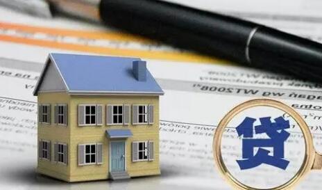 廣州官宣首套房“認房不認貸” 真相曝光簡直太驚人了 