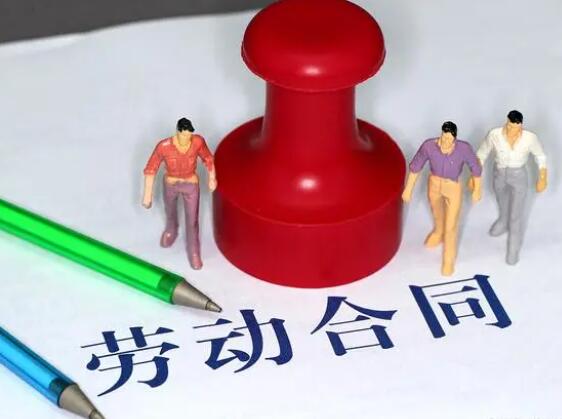 高校女教師擅自離境失去聯(lián)系被解聘 真相曝光簡直太驚人了