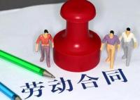 高校女教師擅自離境失去聯(lián)系被解聘 真相曝光簡直太驚人了