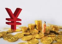 9月1日起多家銀行再下調(diào)存款利率 真相曝光簡(jiǎn)直太驚人了