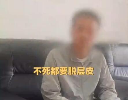 男子九死一生逃出緬甸父親已去世 事件始末是什么?